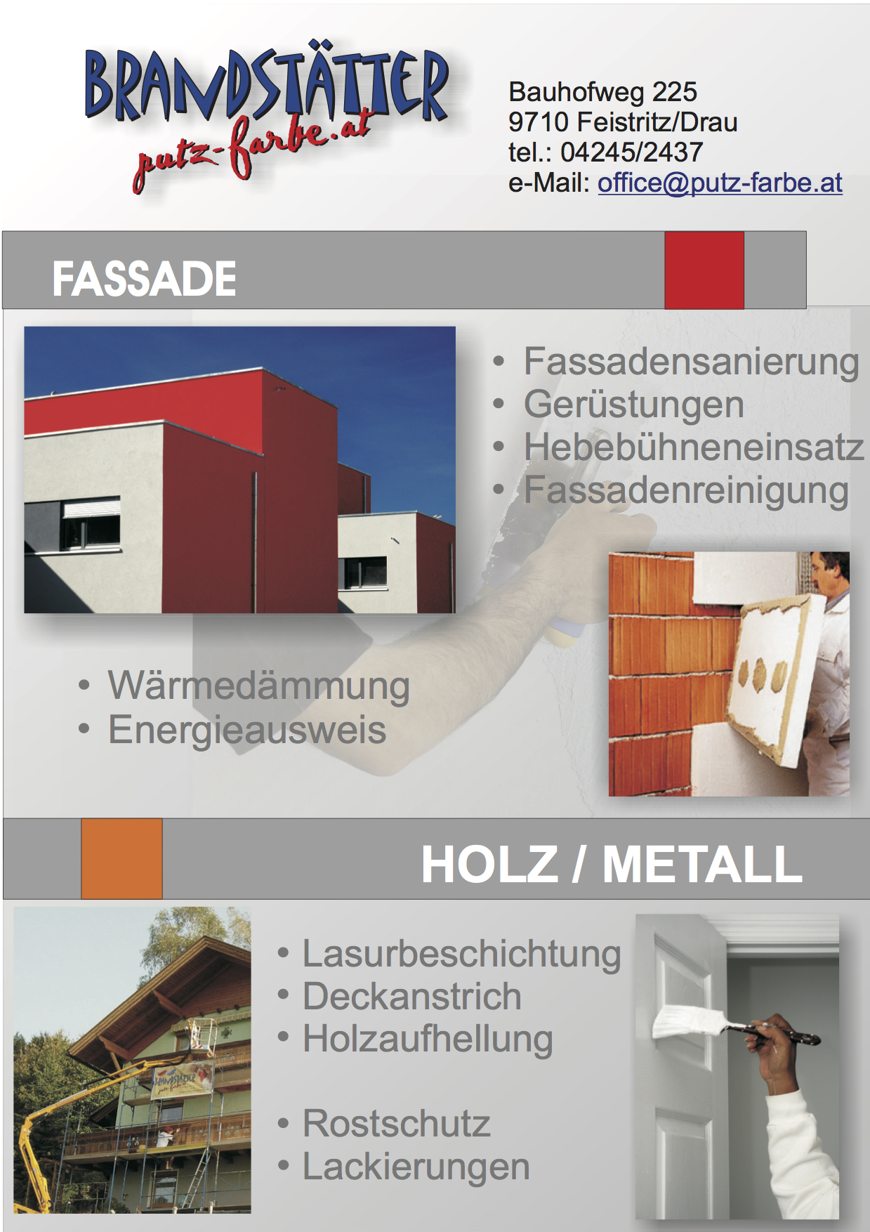 flyer001