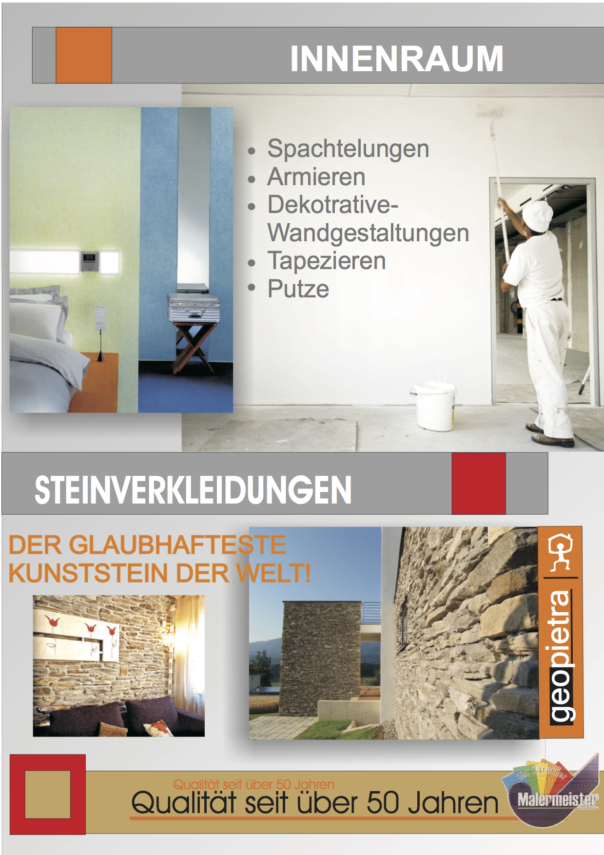 flyer002